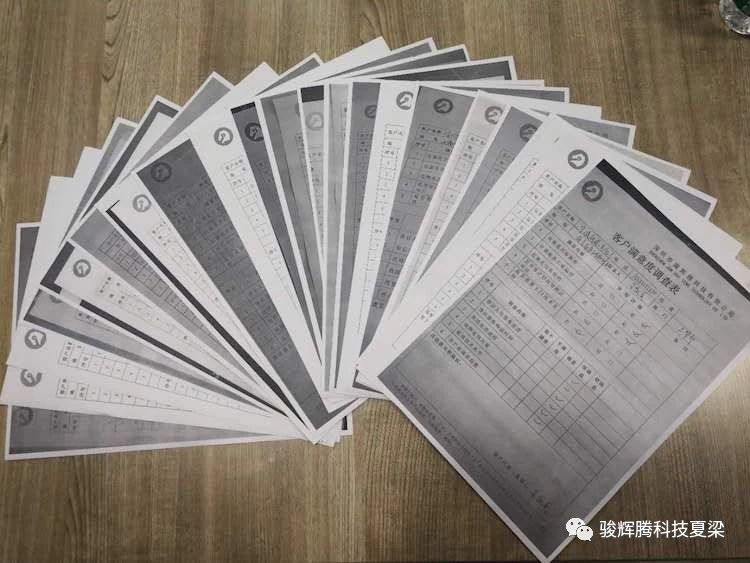 微信圖片_20180329202014.jpg