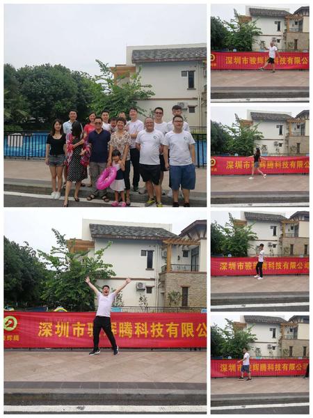 yongch.jpg